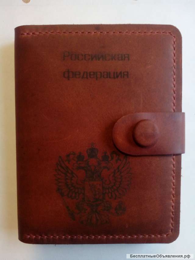 Фото На Документы Щекино